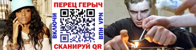 Героин хмурый  omg ССЫЛКА  Енисейск 