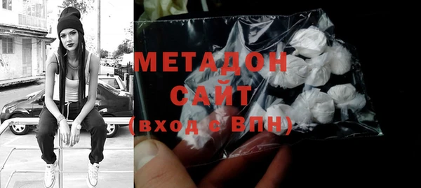 первитин Вязники