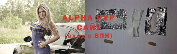 мяу мяу мука Волоколамск