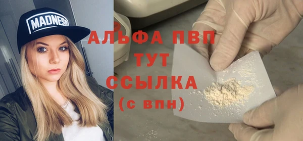 мдпв Волосово