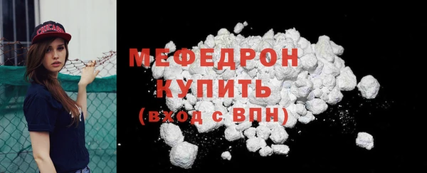 мдпв Волосово