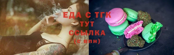 мдпв Волосово