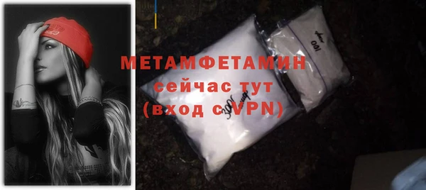 мдпв Волосово