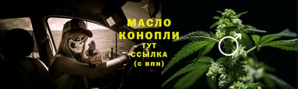 мдпв Волосово