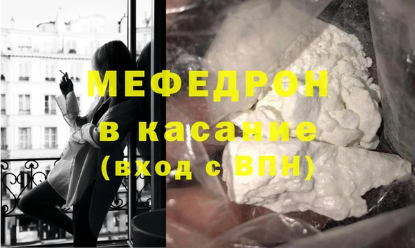 марки nbome Верхнеуральск