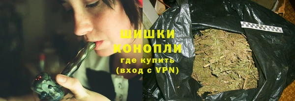 первитин Вязники